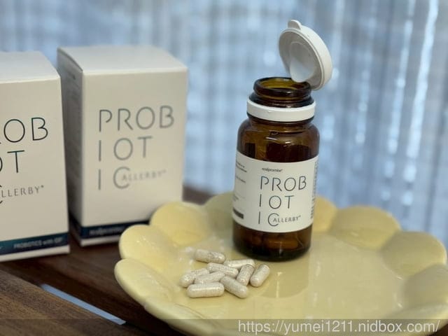 realpromise宇晟生醫|全家人的益生菌|找到大人與小孩都適合的安心守護 - 第6張圖 realpromise宇晟生醫|全家人的益生菌|找到大人與小孩都適合的安心守護