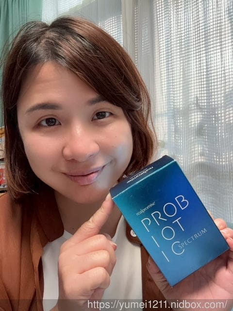 realpromise宇晟生醫|全家人的益生菌|找到大人與小孩都適合的安心守護 - 第3張圖 realpromise宇晟生醫|全家人的益生菌|找到大人與小孩都適合的安心守護