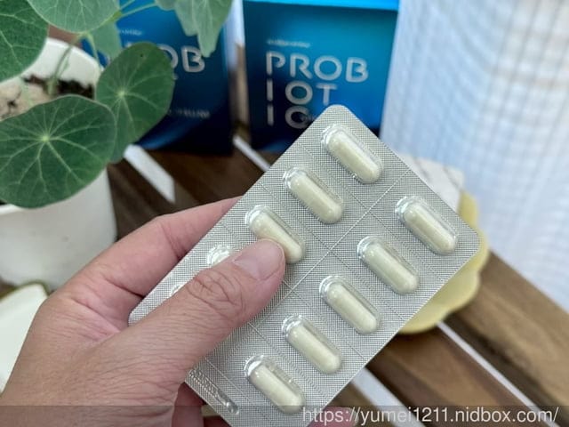 realpromise宇晟生醫|全家人的益生菌|找到大人與小孩都適合的安心守護 - 第4張圖 realpromise宇晟生醫|全家人的益生菌|找到大人與小孩都適合的安心守護