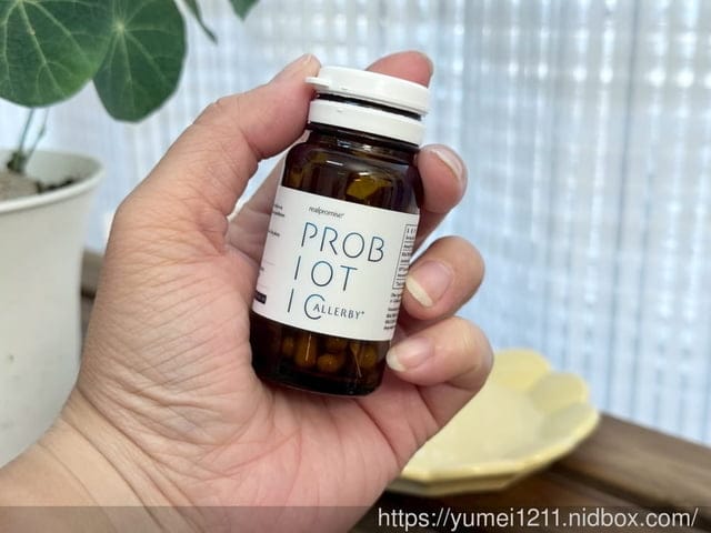 realpromise宇晟生醫|全家人的益生菌|找到大人與小孩都適合的安心守護 - 第10張圖 realpromise宇晟生醫|全家人的益生菌|找到大人與小孩都適合的安心守護