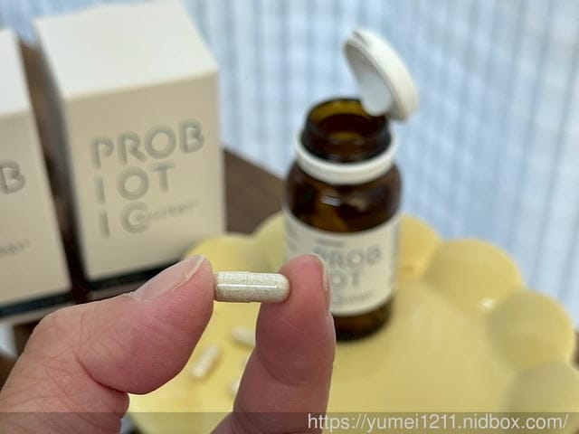 realpromise宇晟生醫|全家人的益生菌|找到大人與小孩都適合的安心守護 - 第7張圖 realpromise宇晟生醫|全家人的益生菌|找到大人與小孩都適合的安心守護