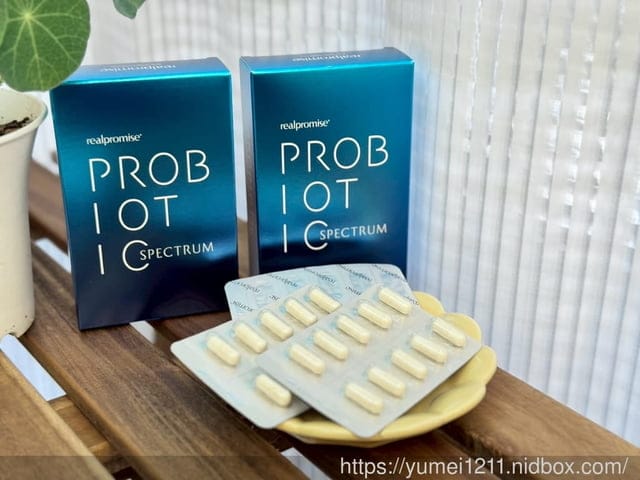 realpromise宇晟生醫|全家人的益生菌|找到大人與小孩都適合的安心守護 - 第2張圖 realpromise宇晟生醫|全家人的益生菌|找到大人與小孩都適合的安心守護