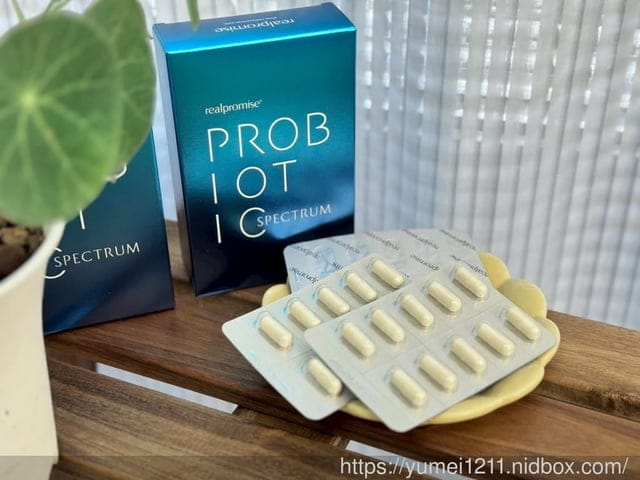 realpromise宇晟生醫|全家人的益生菌|找到大人與小孩都適合的安心守護 - 第5張圖 realpromise宇晟生醫|全家人的益生菌|找到大人與小孩都適合的安心守護