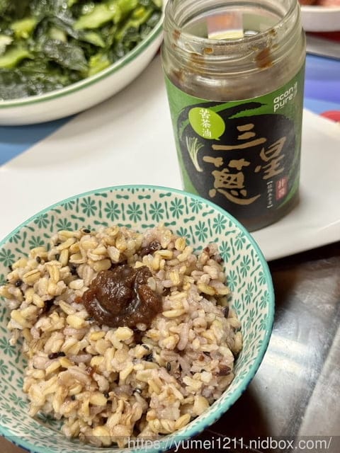 苦茶油食譜分享|連淨從一瓶苦茶油開始,煮出家的香氣|連淨評價|料理調味料分享 - 第15張圖 苦茶油食譜分享|連淨從一瓶苦茶油開始,煮出家的香氣|連淨評價|料理調味料分享