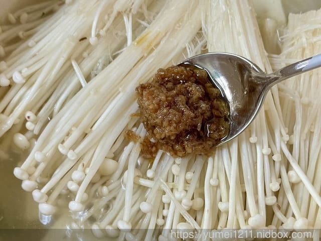 苦茶油食譜分享|連淨從一瓶苦茶油開始,煮出家的香氣|連淨評價|料理調味料分享 - 第11張圖 苦茶油食譜分享|連淨從一瓶苦茶油開始,煮出家的香氣|連淨評價|料理調味料分享