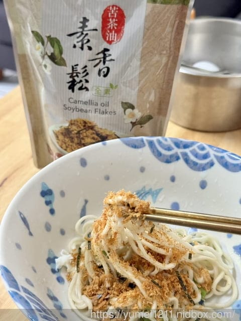 苦茶油食譜分享|連淨從一瓶苦茶油開始,煮出家的香氣|連淨評價|料理調味料分享 - 第24張圖 苦茶油食譜分享|連淨從一瓶苦茶油開始,煮出家的香氣|連淨評價|料理調味料分享