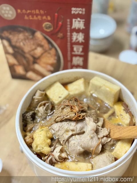 苦茶油食譜分享|連淨從一瓶苦茶油開始,煮出家的香氣|連淨評價|料理調味料分享 - 第21張圖 苦茶油食譜分享|連淨從一瓶苦茶油開始,煮出家的香氣|連淨評價|料理調味料分享