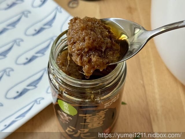 苦茶油食譜分享|連淨從一瓶苦茶油開始,煮出家的香氣|連淨評價|料理調味料分享 - 第10張圖 苦茶油食譜分享|連淨從一瓶苦茶油開始,煮出家的香氣|連淨評價|料理調味料分享
