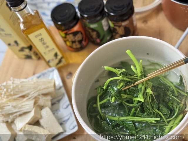 苦茶油食譜分享|連淨從一瓶苦茶油開始,煮出家的香氣|連淨評價|料理調味料分享 - 第4張圖 苦茶油食譜分享|連淨從一瓶苦茶油開始,煮出家的香氣|連淨評價|料理調味料分享