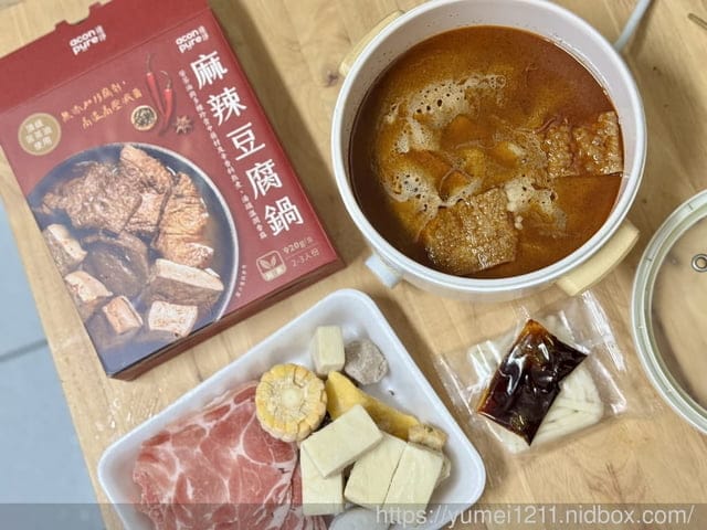 苦茶油食譜分享|連淨從一瓶苦茶油開始,煮出家的香氣|連淨評價|料理調味料分享 - 第20張圖 苦茶油食譜分享|連淨從一瓶苦茶油開始,煮出家的香氣|連淨評價|料理調味料分享