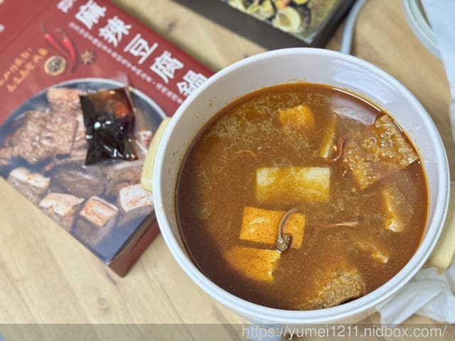 苦茶油食譜分享|連淨從一瓶苦茶油開始,煮出家的香氣|連淨評價|料理調味料分享 - 第18張圖 苦茶油食譜分享|連淨從一瓶苦茶油開始,煮出家的香氣|連淨評價|料理調味料分享