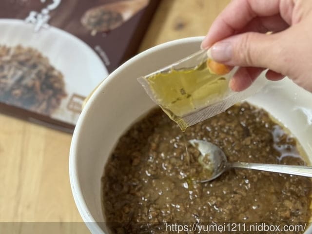 苦茶油食譜分享|連淨從一瓶苦茶油開始,煮出家的香氣|連淨評價|料理調味料分享 - 第25張圖 苦茶油食譜分享|連淨從一瓶苦茶油開始,煮出家的香氣|連淨評價|料理調味料分享
