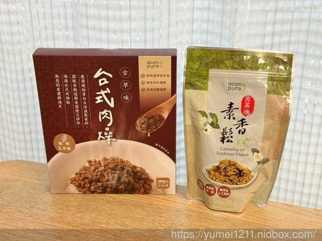 苦茶油食譜分享|連淨從一瓶苦茶油開始,煮出家的香氣|連淨評價|料理調味料分享 - 第22張圖 苦茶油食譜分享|連淨從一瓶苦茶油開始,煮出家的香氣|連淨評價|料理調味料分享