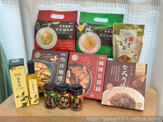 苦茶油食譜分享|連淨從一瓶苦茶油開始,煮出家的香氣|連淨評價|料理調味料分享 - 第27張圖 苦茶油食譜分享|連淨從一瓶苦茶油開始,煮出家的香氣|連淨評價|料理調味料分享
