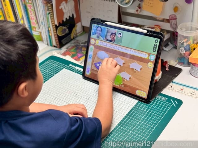 3~10歲線上數學推薦|VIPThink 互動課讓孩子從「會算」變「會想」 - 第9張圖 3~10歲線上數學推薦|VIPThink 互動課讓孩子從「會算」變「會想」