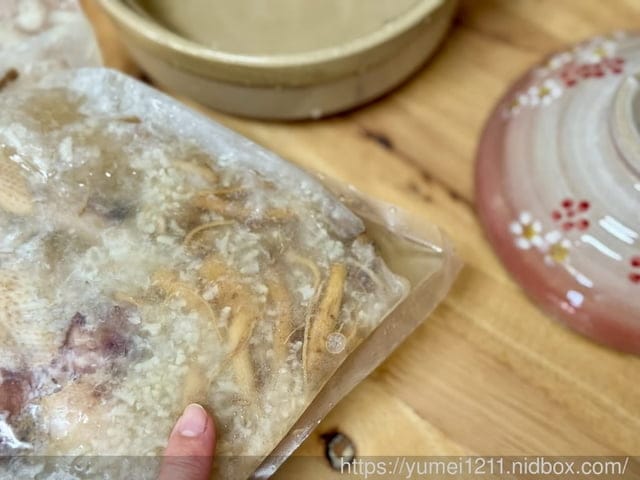 【宅配美食】韓式人蔘糯米雞推薦!i3Fresh 愛上新鮮 × 阿基師聯名監製|天氣變涼的療癒鍋物」 - 第3張圖 【宅配美食】韓式人蔘糯米雞推薦!i3Fresh 愛上新鮮 × 阿基師聯名監製|天氣變涼的療癒鍋物」