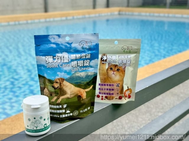 毛毛藻日常保養分享|Furry Kelp 毛毛藻三大品項一次看清楚|貓狗保養品推薦 - 第18張圖 毛毛藻日常保養分享|Furry Kelp 毛毛藻三大品項一次看清楚|貓狗保養品推薦
