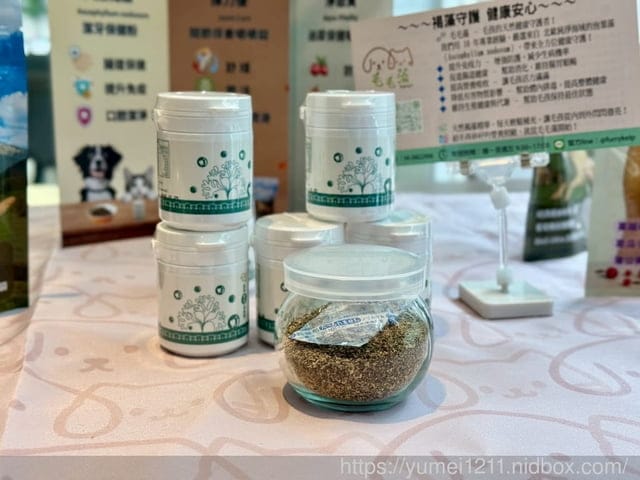 毛毛藻日常保養分享|Furry Kelp 毛毛藻三大品項一次看清楚|貓狗保養品推薦 - 第6張圖 毛毛藻日常保養分享|Furry Kelp 毛毛藻三大品項一次看清楚|貓狗保養品推薦