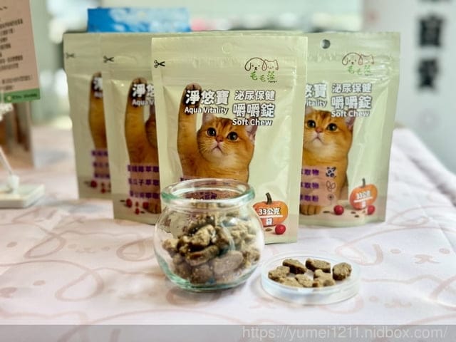 毛毛藻日常保養分享|Furry Kelp 毛毛藻三大品項一次看清楚|貓狗保養品推薦 - 第10張圖 毛毛藻日常保養分享|Furry Kelp 毛毛藻三大品項一次看清楚|貓狗保養品推薦