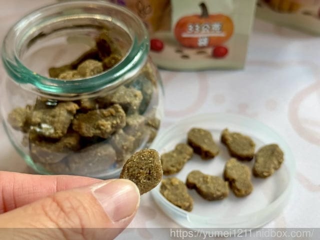 毛毛藻日常保養分享|Furry Kelp 毛毛藻三大品項一次看清楚|貓狗保養品推薦 - 第11張圖 毛毛藻日常保養分享|Furry Kelp 毛毛藻三大品項一次看清楚|貓狗保養品推薦