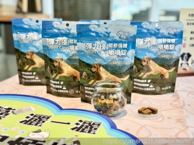 毛毛藻日常保養分享|Furry Kelp 毛毛藻三大品項一次看清楚|貓狗保養品推薦 - 第13張圖 毛毛藻日常保養分享|Furry Kelp 毛毛藻三大品項一次看清楚|貓狗保養品推薦