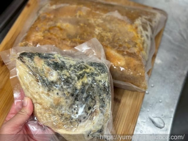 宅配美食【 i3Fresh 愛上新鮮 × 吳秉承師傅 】聯名砂鍋魚頭開箱|在家也能享受到名廚等級美食 - 第5張圖 宅配美食【 i3Fresh 愛上新鮮 × 吳秉承師傅 】聯名砂鍋魚頭開箱|在家也能享受到名廚等級美食