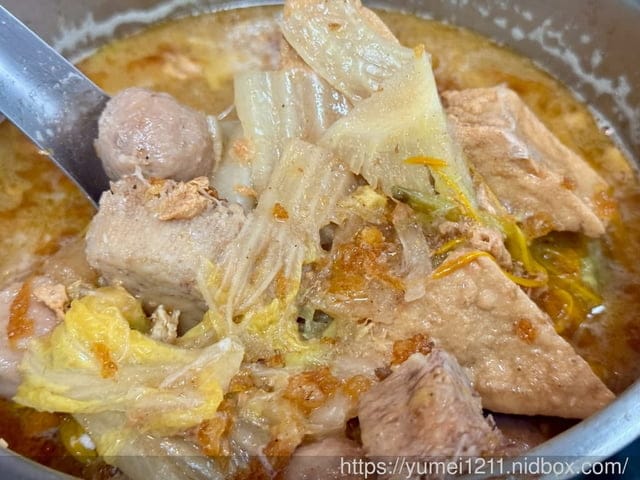 宅配美食【 i3Fresh 愛上新鮮 × 吳秉承師傅 】聯名砂鍋魚頭開箱|在家也能享受到名廚等級美食 - 第9張圖 宅配美食【 i3Fresh 愛上新鮮 × 吳秉承師傅 】聯名砂鍋魚頭開箱|在家也能享受到名廚等級美食