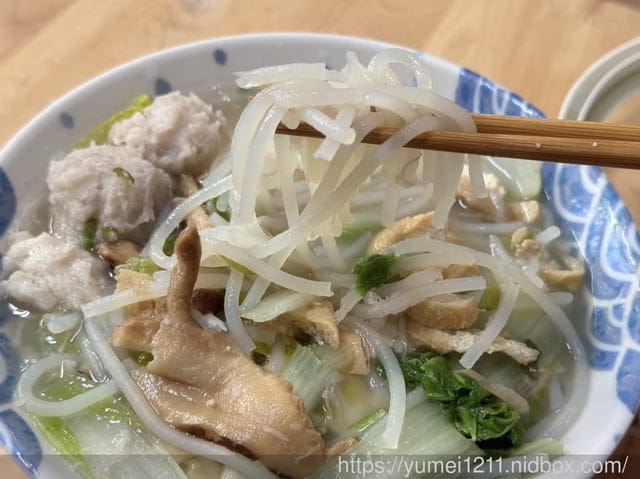 「i3Fresh 愛上新鮮 × 吳秉承師傅|豪氣食堂台式芋頭炊粉湯|冬天最暖的家常味,一碗就能療癒身心」 - 第5張圖 「i3Fresh 愛上新鮮 × 吳秉承師傅|豪氣食堂台式芋頭炊粉湯|冬天最暖的家常味,一碗就能療癒身心」