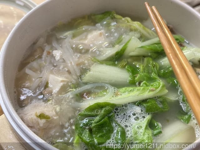 「i3Fresh 愛上新鮮 × 吳秉承師傅|豪氣食堂台式芋頭炊粉湯|冬天最暖的家常味,一碗就能療癒身心」 - 第3張圖 「i3Fresh 愛上新鮮 × 吳秉承師傅|豪氣食堂台式芋頭炊粉湯|冬天最暖的家常味,一碗就能療癒身心」