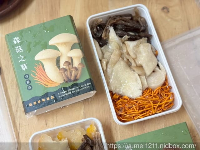 年菜湯品推薦|菇神天白花菇燉土雞|在家就能喝到餐廳等級的滋補雞湯 - 第6張圖 年菜湯品推薦|菇神天白花菇燉土雞|在家就能喝到餐廳等級的滋補雞湯