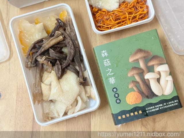 年菜湯品推薦|菇神天白花菇燉土雞|在家就能喝到餐廳等級的滋補雞湯 - 第5張圖 年菜湯品推薦|菇神天白花菇燉土雞|在家就能喝到餐廳等級的滋補雞湯