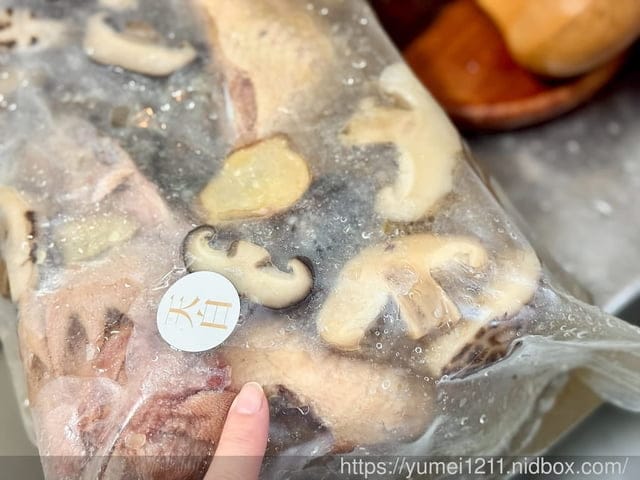 年菜湯品推薦|菇神天白花菇燉土雞|在家就能喝到餐廳等級的滋補雞湯 - 第2張圖 年菜湯品推薦|菇神天白花菇燉土雞|在家就能喝到餐廳等級的滋補雞湯