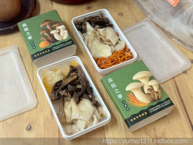 年菜湯品推薦|菇神天白花菇燉土雞|在家就能喝到餐廳等級的滋補雞湯 - 第4張圖 年菜湯品推薦|菇神天白花菇燉土雞|在家就能喝到餐廳等級的滋補雞湯