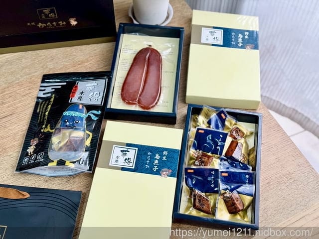 烏魚子料理食譜分享|華得水產一口吃野生烏魚子與野生烏魚子禮盒|東港野生烏魚子推薦 - 第2張圖 烏魚子料理食譜分享|華得水產一口吃野生烏魚子與野生烏魚子禮盒|東港野生烏魚子推薦