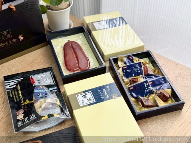 烏魚子料理食譜分享|華得水產一口吃野生烏魚子與野生烏魚子禮盒|東港野生烏魚子推薦 - 第18張圖 烏魚子料理食譜分享|華得水產一口吃野生烏魚子與野生烏魚子禮盒|東港野生烏魚子推薦