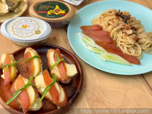烏魚子料理食譜分享|華得水產一口吃野生烏魚子與野生烏魚子禮盒|東港野生烏魚子推薦 - 第19張圖 烏魚子料理食譜分享|華得水產一口吃野生烏魚子與野生烏魚子禮盒|東港野生烏魚子推薦