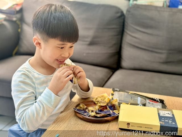 烏魚子料理食譜分享|華得水產一口吃野生烏魚子與野生烏魚子禮盒|東港野生烏魚子推薦 - 第8張圖 烏魚子料理食譜分享|華得水產一口吃野生烏魚子與野生烏魚子禮盒|東港野生烏魚子推薦