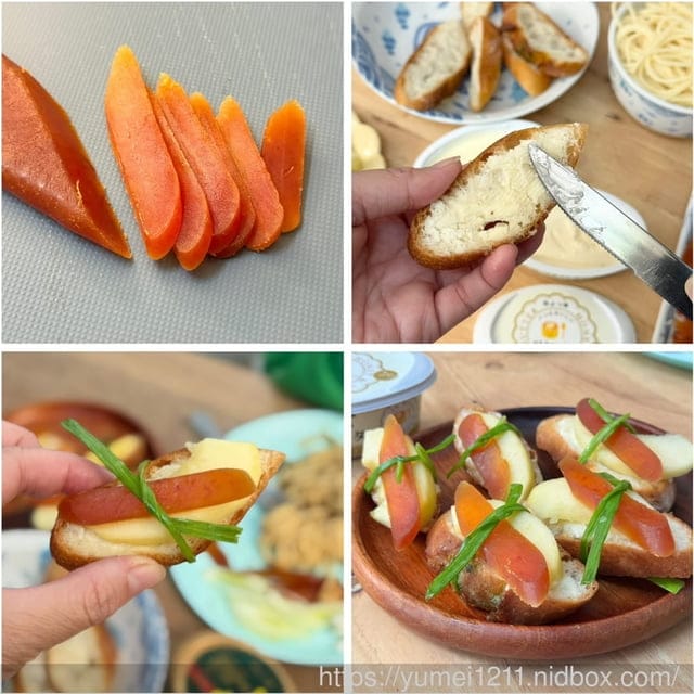 烏魚子料理食譜分享|華得水產一口吃野生烏魚子與野生烏魚子禮盒|東港野生烏魚子推薦 - 第12張圖 烏魚子料理食譜分享|華得水產一口吃野生烏魚子與野生烏魚子禮盒|東港野生烏魚子推薦