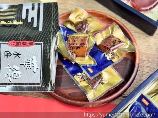 烏魚子料理食譜分享|華得水產一口吃野生烏魚子與野生烏魚子禮盒|東港野生烏魚子推薦 - 第6張圖 烏魚子料理食譜分享|華得水產一口吃野生烏魚子與野生烏魚子禮盒|東港野生烏魚子推薦