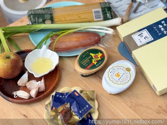 烏魚子料理食譜分享|華得水產一口吃野生烏魚子與野生烏魚子禮盒|東港野生烏魚子推薦 - 第10張圖 烏魚子料理食譜分享|華得水產一口吃野生烏魚子與野生烏魚子禮盒|東港野生烏魚子推薦