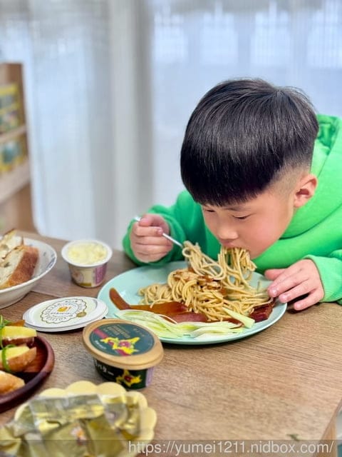 烏魚子料理食譜分享|華得水產一口吃野生烏魚子與野生烏魚子禮盒|東港野生烏魚子推薦 - 第17張圖 烏魚子料理食譜分享|華得水產一口吃野生烏魚子與野生烏魚子禮盒|東港野生烏魚子推薦