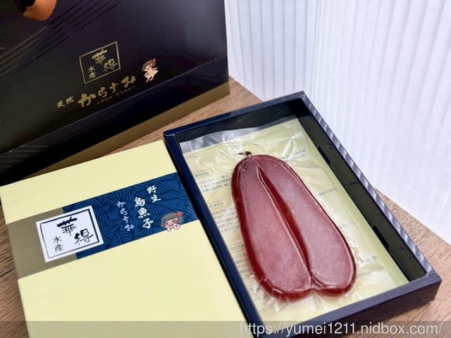 烏魚子料理食譜分享|華得水產一口吃野生烏魚子與野生烏魚子禮盒|東港野生烏魚子推薦 - 第3張圖 烏魚子料理食譜分享|華得水產一口吃野生烏魚子與野生烏魚子禮盒|東港野生烏魚子推薦
