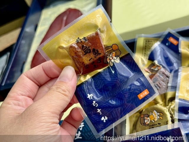 烏魚子料理食譜分享|華得水產一口吃野生烏魚子與野生烏魚子禮盒|東港野生烏魚子推薦 - 第7張圖 烏魚子料理食譜分享|華得水產一口吃野生烏魚子與野生烏魚子禮盒|東港野生烏魚子推薦