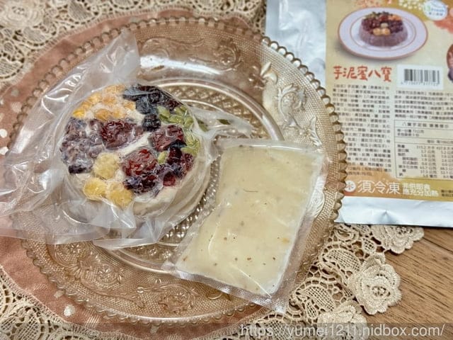 年菜推薦|愛上新鮮 × 吳秉承師傅 聯名年菜開箱,承福滿堂團圓宴-精選六道經典台灣味,讓準備年夜飯更輕鬆 - 第17張圖 年菜推薦|愛上新鮮 × 吳秉承師傅 聯名年菜開箱,承福滿堂團圓宴-精選六道經典台灣味,讓準備年夜飯更輕鬆