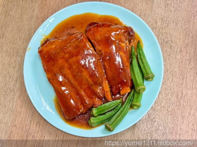 年菜推薦|愛上新鮮 × 吳秉承師傅 聯名年菜開箱,承福滿堂團圓宴-精選六道經典台灣味,讓準備年夜飯更輕鬆 - 第15張圖 年菜推薦|愛上新鮮 × 吳秉承師傅 聯名年菜開箱,承福滿堂團圓宴-精選六道經典台灣味,讓準備年夜飯更輕鬆