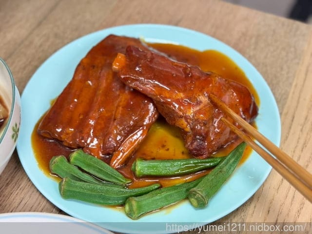 年菜推薦|愛上新鮮 × 吳秉承師傅 聯名年菜開箱,承福滿堂團圓宴-精選六道經典台灣味,讓準備年夜飯更輕鬆 - 第16張圖 年菜推薦|愛上新鮮 × 吳秉承師傅 聯名年菜開箱,承福滿堂團圓宴-精選六道經典台灣味,讓準備年夜飯更輕鬆
