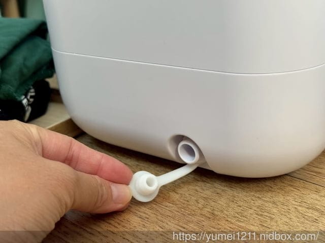 迷你洗衣機推薦｜歌林無線迷你洗衣機｜貼身小物清洗好幫手｜小體積，大便利！