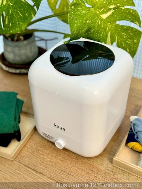 迷你洗衣機推薦｜歌林無線迷你洗衣機｜貼身小物清洗好幫手｜小體積，大便利！
