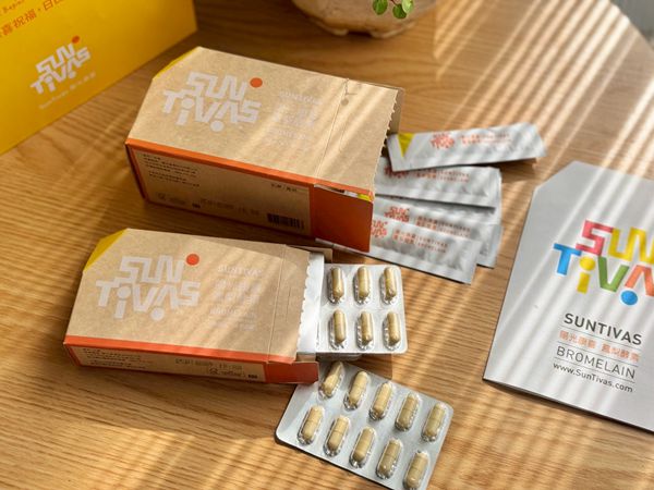 2026 酵素禮盒推薦｜陽光康喜天然鳳梨酵素禮盒，送禮送健康｜閨密與長輩都超愛的貼心首選。