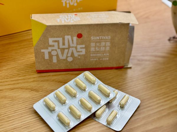 2026 酵素禮盒推薦｜陽光康喜天然鳳梨酵素禮盒，送禮送健康｜閨密與長輩都超愛的貼心首選。